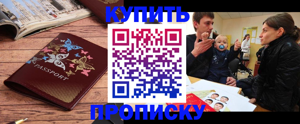 форма 3 в Шатуре